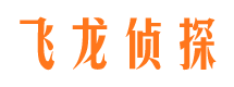 瓦房店市私家侦探